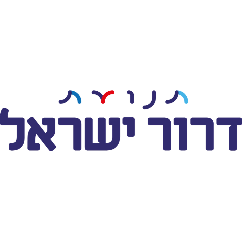 תנועת דרור ישראל